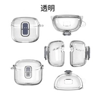 Étui de protection complet en plastique transparent pour écouteurs sans fil JBL Tune Flex avec crochet de transport