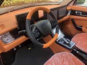 Fabricante New Energy coches eléctricos fabricados en China sin permiso de conducir los niños utilizan coche híbrido <span class=keywords><strong>precio</strong></span> barato modelo AMY - Product Image 6