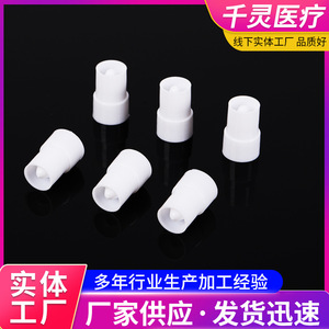 Vaso de Muestreo Desechable Hitachi 37 para Uso en Laboratorio - Product Image 3