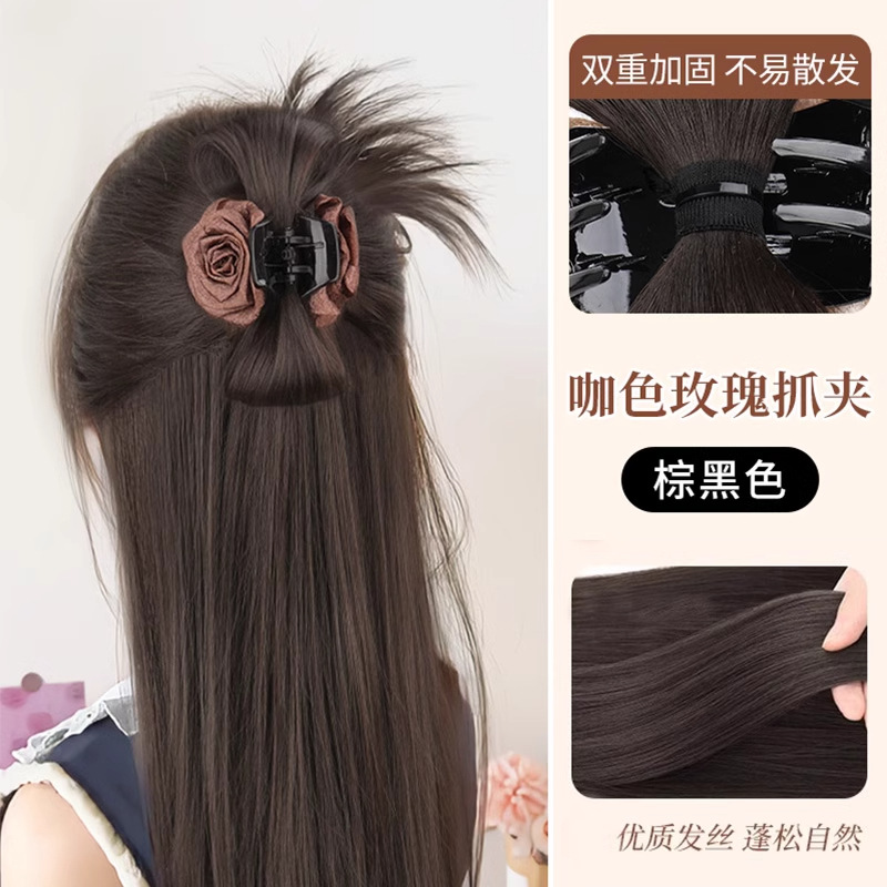 Brown flower [brownish-black]
