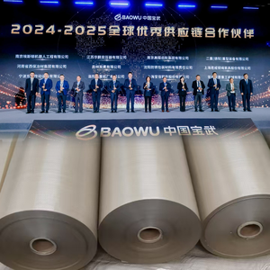 กระดาษคราฟท์สีน้ำตาลเคลือบ PE ผ้าทอเคลือบลามิเนตป้องกันสนิม VCI สำหรับจัดเก็บและขนส่งเหล็กม้วน - Product Image 4