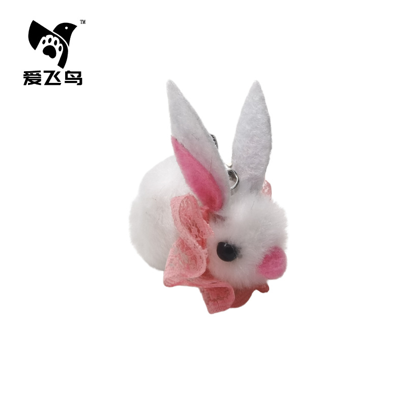 [White rabbit] Replacement head-Pink