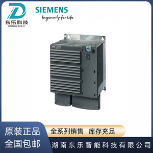 อินเวอร์เตอร์ความถี่ Siemens G120 15Kw 6SL3225-0BE31-5UA0 380V โมดูลพลังงานสำหรับใช้งานในอุตสาหกรรม - Product Image 4
