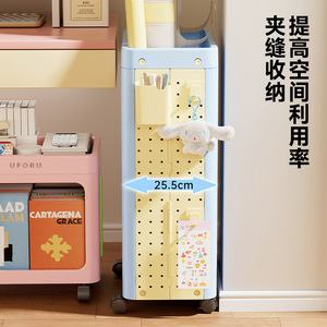 Uforu Portable Storage Cart With Wheels 2 Tier Book Rack For <b>Kids</b> Bedroom And Living Room Organization - Product Image 4