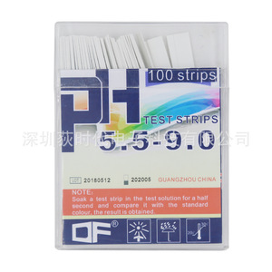 แผ่นทดสอบค่า pH 5.5-9.0 จำนวน 100 แผ่น สำหรับการวิเคราะห์ค่า pH ในน้ำและดิน - Product Image 3