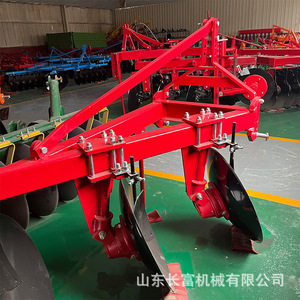 Hydraulic Reversible Disc Plow 3-Point Hitch Deep Tillage Land <b>Cultivation</b> Weeding Mountainous Area Development - Product Image 2