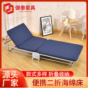 Cama de hospital Mengyoubao MYB-2107 multifuncional, plegable, con respaldo ajustable, portátil, individual/doble, para cuidado en el hogar. - Product Image 3