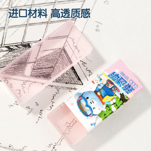 Deli VP139 Eraser Transparent Small Size Cartoon Style For Students Exam Writing - Product Image 2