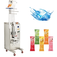 Mini machine d'emballage automatique pour liquides (jus de fruits, eau pure, boissons), huile de cuisson, jus, lait en sachet - Prix compétitif