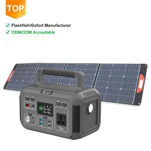 1000瓦储能电池一体式充电器电池太阳能发电机备用便携式太阳能发电机