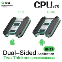2UUL BH17 Plateforme de Reballing Magnétique Double Face pour CPU, Gabarit de Reballing CPU, 75 Pièces/Kit pour Réparation de CPU EMMC+RAM iPhone Android