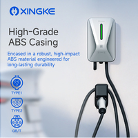 Borne de recharge murale Xingke X8 Mini 7kW AC pour véhicules électriques, design élégant en forme de X, finition argentée étoilée, OEM