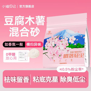 5 กิโลกรัม - Product Image 1