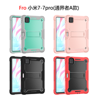 Coque antichoc hybride pour Redmi Pad Pro 5G Xiaomi Pad Poco M1, protection fine avec béquille, logo disponible pour les modèles Redmi