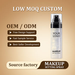 สเปรย์เซ็ตเครื่องสำอางวีแกน Beautychain กันน้ำ 100 มล. ติดทนนาน ให้ผิวฉ่ำวาว - Product Image 3