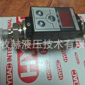 Interruptor de Presión Electrónico Hydac EDS344-3-400-000 G1/2 SPDT para Aceite, IP65, Latón, Hecho en Alemania - Product Image 2
