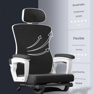Sillón <span class=keywords><strong>reclinable</strong></span> ergonómico de tela de malla completa para jugadores con reposacabezas ajustable y función giratoria Silla barata - Product Image 5