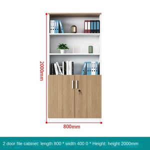 خزانة ملفات حديثة قابلة للتعديل من الخشب الصلب مع 4 أدراج وقفل للتخزين ورف للكتب - Product Image 6