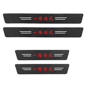 4 Pezzi Adesivi Protettivi Anti-Graffio in Fibra di Carbonio per Soglia Porta Auto, Protezione Anti-Calcio per <span class=keywords><strong>Toyota</strong></span> - Product Image 4