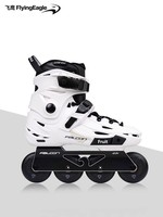 Patins à roulettes Flying Eagle F6S PRO Fantaisie Adulte Homme Femme Frein Plat Décontracté Professionnel Roues PU Doublure Amovible Outil