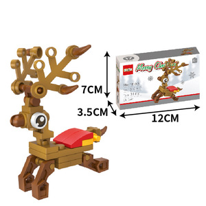 Xr 12 Trong 1 Giáng Sinh Chủ Đề Các Mặt Hàng Tự Làm Giáo Dục Xây Dựng Khối Đồ Chơi Cho Trẻ Em Giáng Sinh Hươu Wagon Set - Product Image 5
