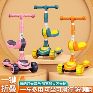 Scooter 3 en 1 para niños con asiento de altura ajustable y antivuelco para edades de 1 a 12 meses o más. - Product Image 3