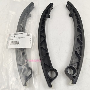 Placa de Soporte del Tensor de la Cadena de Distribución 55565005 para Opel Buick Encore Cruze Astra, Pieza de Repuesto Nueva - Product Image 4