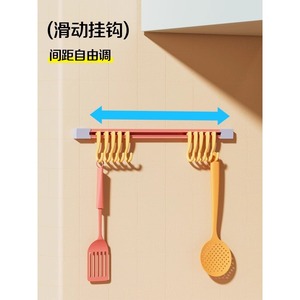 Organizador de Cocina con Riel Deslizante y Ganchos para Puerta de Armario, Soporte para Utensilios, Material ABS, Capacidad de 1-3 kg - Product Image 3