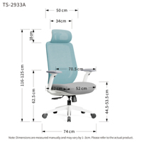 Chaise de bureau ergonomique moderne pivotante avec dossier en maille respirante et appui-tête en mousse pour la maison et le bureau