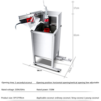 Machine à noix de coco électrique, facile à utiliser, nouveau, haute qualité,