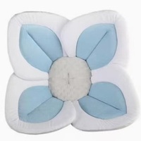 Coussin de bain pour nouveau-né en PP doux pour la peau, compressé, confortable, pour le bain aux fleurs