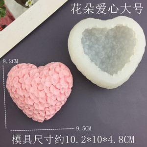Heart Flower <b>Silicone</b> Mold Cake Tools Reusable Non Stick Easy Demoulding for DIY Crafts - Product Image 4