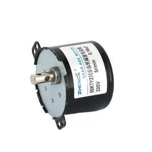 12V AC 동기 모터 50KTYZ 전기 모터 220V 10RPM 계란 인큐베이터