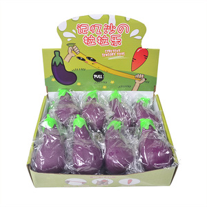 GL <b>Large</b> Squeeze Eggplant Birthday Gifts Novelty Gifts for Children <b>Soft</b> TPR Squishies Sensory Squishy <b>Toys</b> Funny Stress Balls - Product Image 2