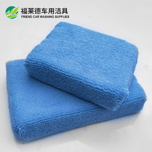 Éponge rectangulaire pour lavage et cirage de voiture, 16,5 cm x 10 cm, pour le nettoyage et le polissage automobile - Product Image 3