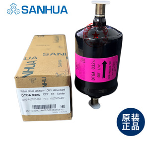 Filtro Secador Sanhua DTG-A08040-901 165S 164S 084S ODF 1/4 Soldadura, Hecho en China - Product Image 1