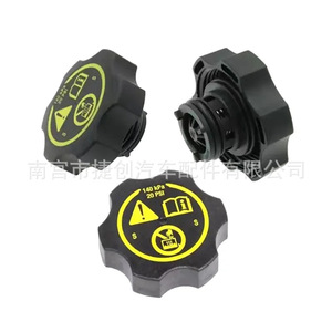 <b>Radiator</b> <b>Cap</b> 13502353 For Chevrolet Buick Opel Plastic Replacement Part - Product Image 1
