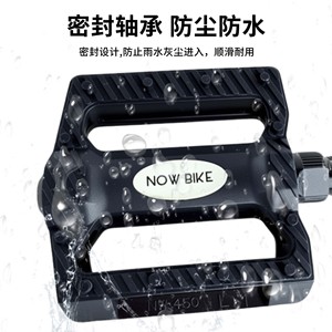 แป้นเหยียบจักรยานพลาสติกกันลื่นแบบลูกปืนคู่ อุปกรณ์เสริมจักรยาน BMX - Product Image 5