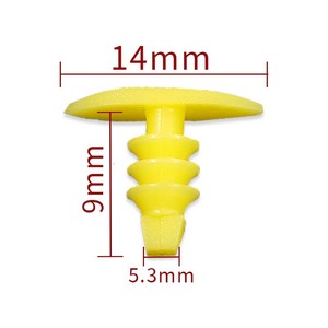 Rivets jaunes pour automobile, diamètre 14 mm, hauteur 9 mm, tige 5,3 mm, pour réparation de carrosserie automobile, pièces de rechange - Product Image 1