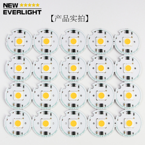 Hiệu Quả Giải Pháp <span class=keywords><strong>Led</strong></span> 1W 3030 Kinh Tế Nhất Phù Hợp Với Ứng Dụng Chiếu Sáng Cao Cấp Chip <span class=keywords><strong>LED</strong></span> SMD 3V 6V 160-180lm 3030 - Product Image 5