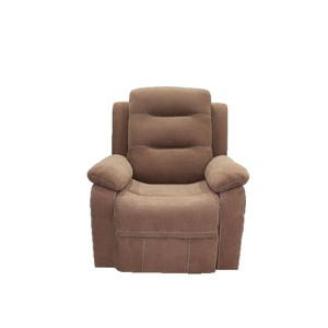 Lazy Sofa <b>Smart</b> Lounge Chair Khaki <b>Plug</b>-In Railless Waist Massage Home Use - Product Image 1