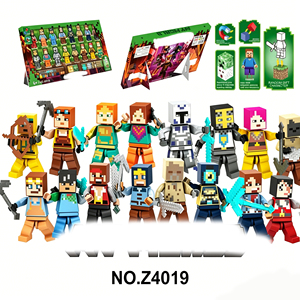 Juego de 12 Piezas de Ladrillos de Construcción, Figuras Clásicas con Armadura Completa y Kits de Armas, Juguete Creativo para el Desarrollo Cerebral para Niños y Niñas - Product Image 3