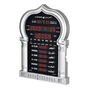 Kỹ thuật số LED cầu nguyện azan đồng hồ kính gương tường đồng hồ báo thức đọc món quà cho trang trí nhà thờ hồi giáo azan đồng hồ - Product Image 5