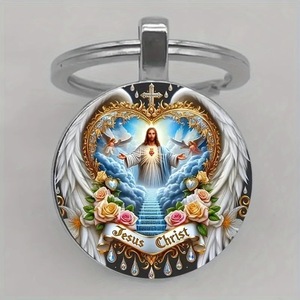 SH-09 Vintage <span class=keywords><strong>Bible</strong></span> sac voiture pendentif bijoux verre alliage jésus <span class=keywords><strong>Christ</strong></span> rond porte-clés - Product Image 1
