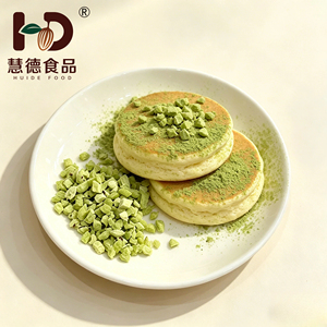 Polvo <span class=keywords><strong>de</strong></span> Kiwi Liofilizado para Repostería, Pasteles, Galletas y Confitería - Product Image 4