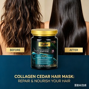 天然のフケ防止ヘアマスク（アルガンオイル、ホホバオイル、ケラチン配合）集中保湿で乾燥して縮れた髪を滑らかにします - Product Image 2