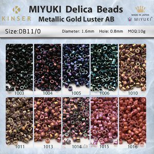 Miyuki <span class=keywords><strong>Delica</strong></span> Perlen 1,6mm [10 Farbe Metallic Gold Glanz AB ]10g pack - Product Image 1