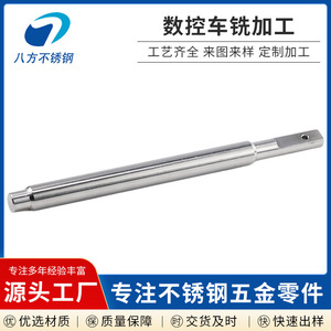 Stainless Steel CNC Lathe Parts 50mm Diameter Precision Turning Components For Custom Machining - Product Image 2