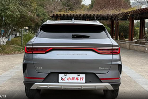 Autos Usados BYD Gasolina Song <span class=keywords><strong>PLUS</strong></span> Modelo 2020 1.5T Auto Flagship <span class=keywords><strong>PLUS</strong></span> Autos Usados Baratos en Venta Autos Usados Baratos <span class=keywords><strong>de</strong></span> China - Product Image 4