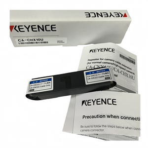 Répéteurs CA-CHX10U CA-CNX10U CA-CH3X CA-CH10X pour une transmission longue portée et stable avec garantie d'un an - Product Image 1